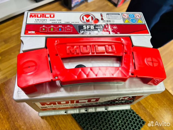 Аккумулятор Mutlu 63 Ач на Рено Киа Хендай