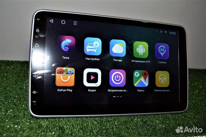 Магнитола андроид 1 дин с большим экраном