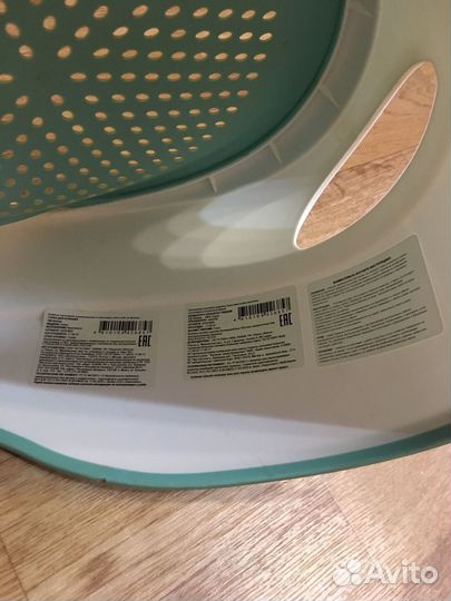 Горка для купания