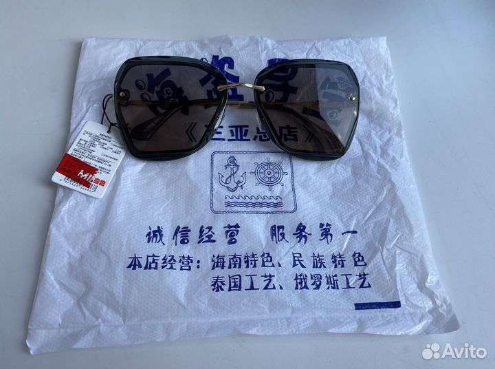 Солнцезащитные очки женские Miniso