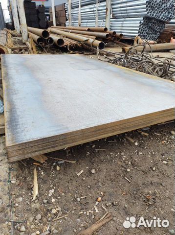 Лист Г/К 5,0х1500х6000