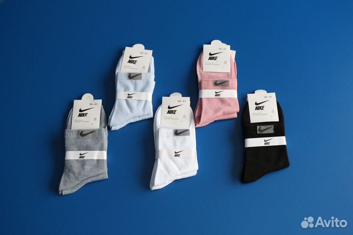 Носки мужские