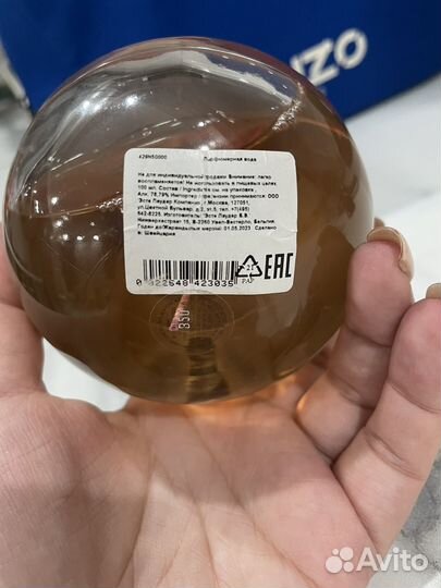 Духи женские dkny