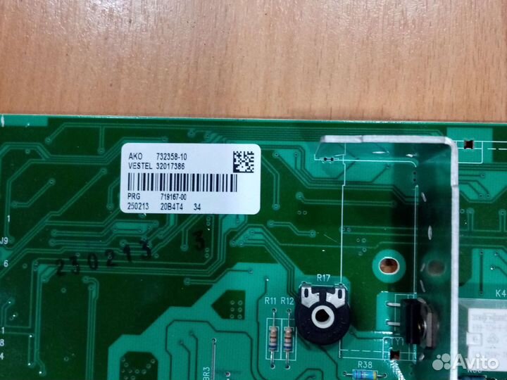 Блок управления стиральной машины vestel