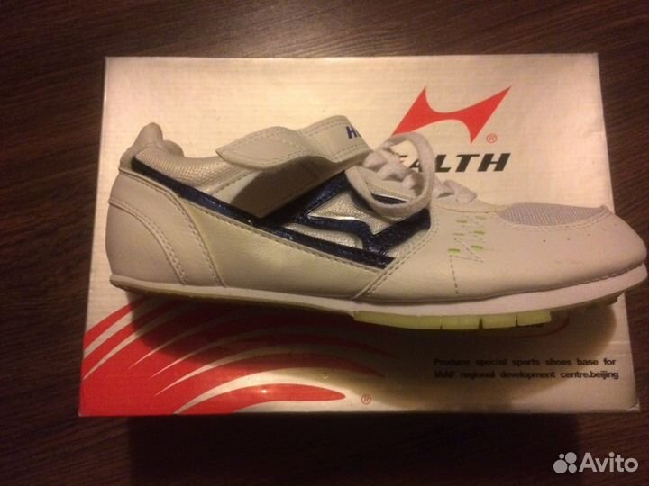 Шиповки для прыжков в длину