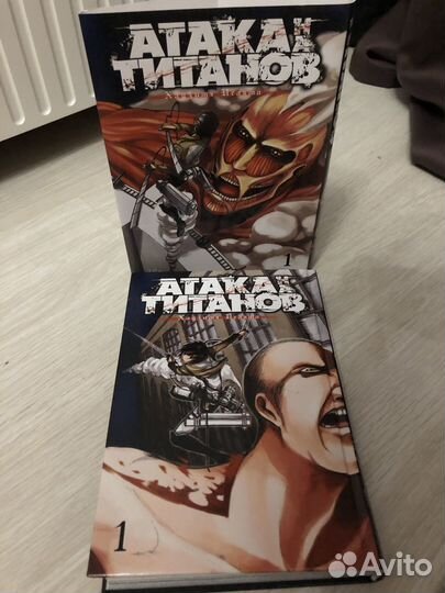 Манга атака титанов 1 том