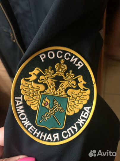 Форма досмотровая таможенная