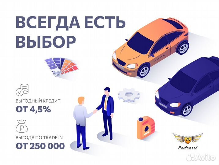 OMODA C5 1.5 CVT, 2023