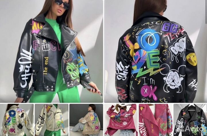 Посредник с рынка Садовод Воронеж