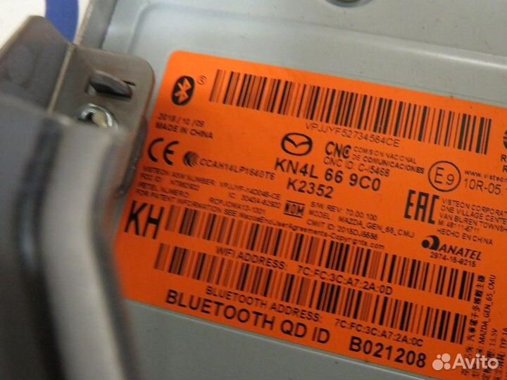Магнитола mazda CX-5 KF2P