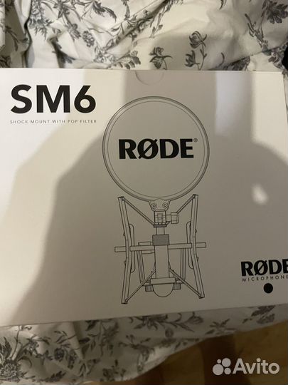 Rode sm6