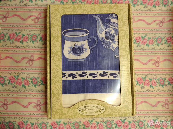 Скатерть трехгорная мануфактура новая