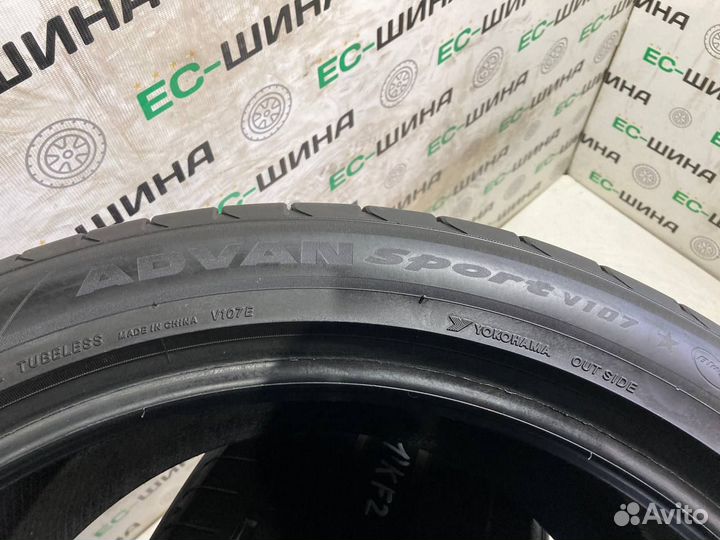 Yokohama Advan Sport V107 275/40 R20