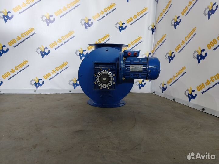 Шлюзовой затвор автоматический (шлюзовик)