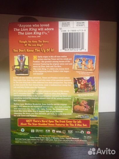 DVD на английском языке