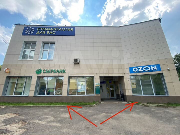 Свободного назначения, 45.1 м²