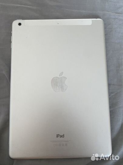 iPad air 1