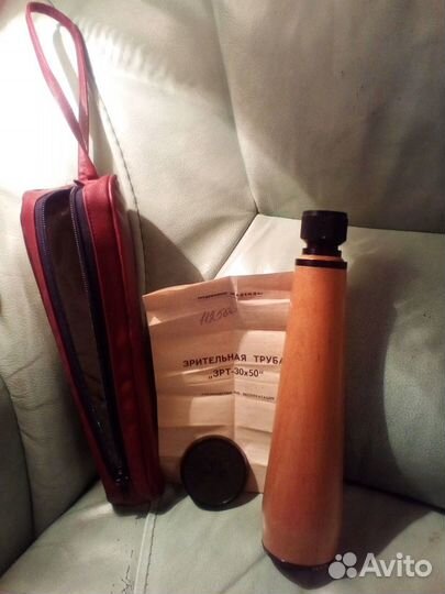 Зрительная Труба Подзорная 30х50 Шедевр бсср 91-94