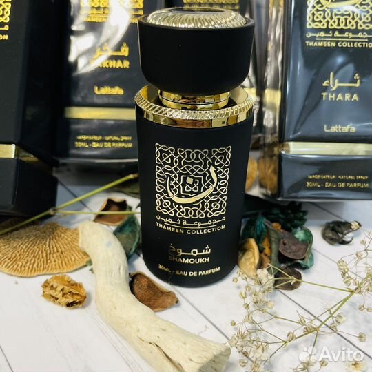 Духи ОАЭ Lattafa