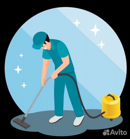 Услуги клининга
