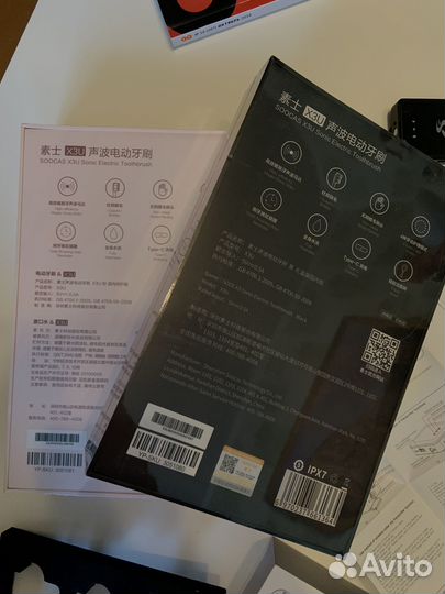 Электрическая зубная щетка xiaomi