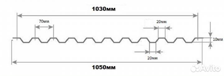 Кровельный поликарбонат 1,05м*3,0м*0,8мм 