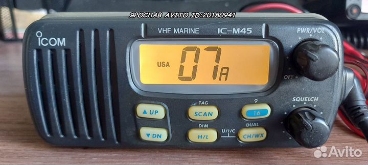 Морская радиостанция icom IC-M45
