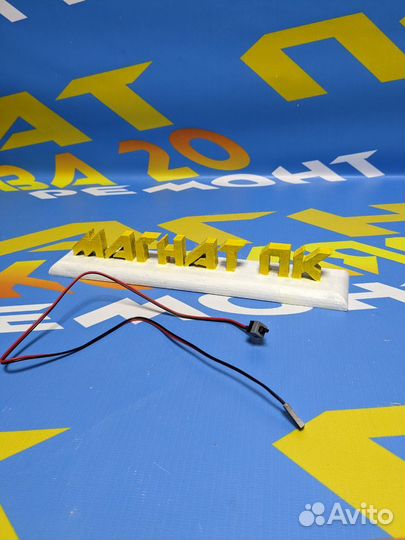 Кнопка включения для пк