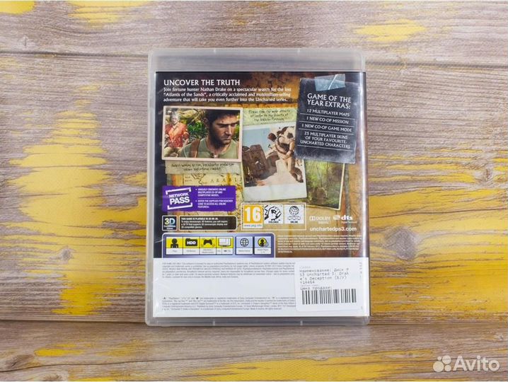 Диск PS3 Uncharted 3: Drake’s Deception (Б/У)