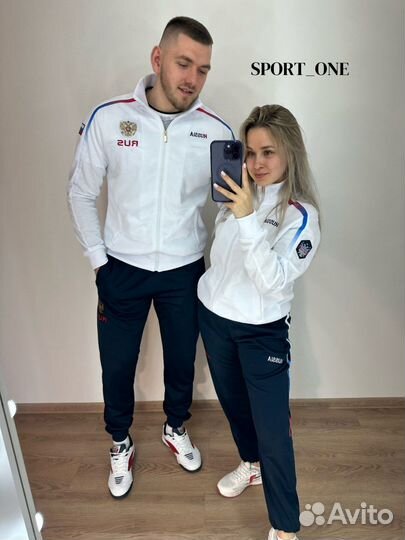 Спортивный костюм forward белый