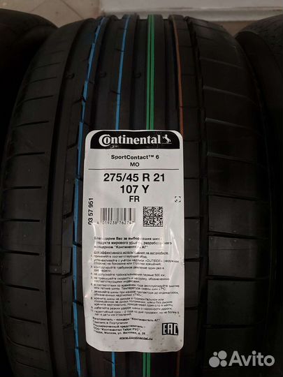 Continental SportContact 6 275/45 R21 и 315/40 R21