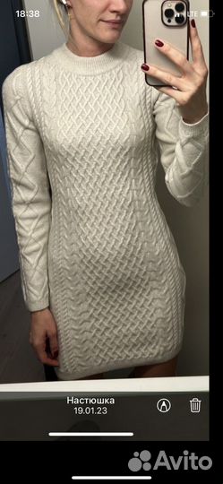 Платье новое вязаное