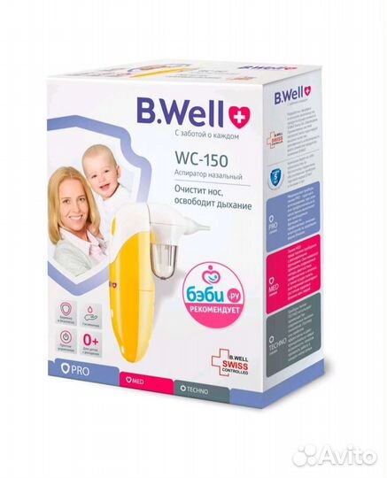 Назальный аспиратор B.Well wс-150