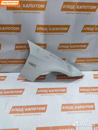 Крыло переднее правое BMW 3 E90 2007 41357135680