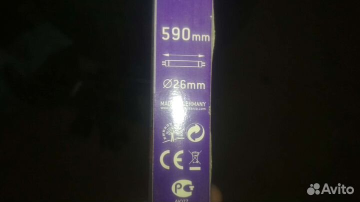 Лампа для аквариума т8