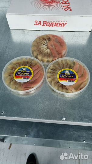 4 Рыба и Морепродукты. Доставка. Розница