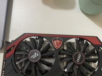 Gtx 750 ti