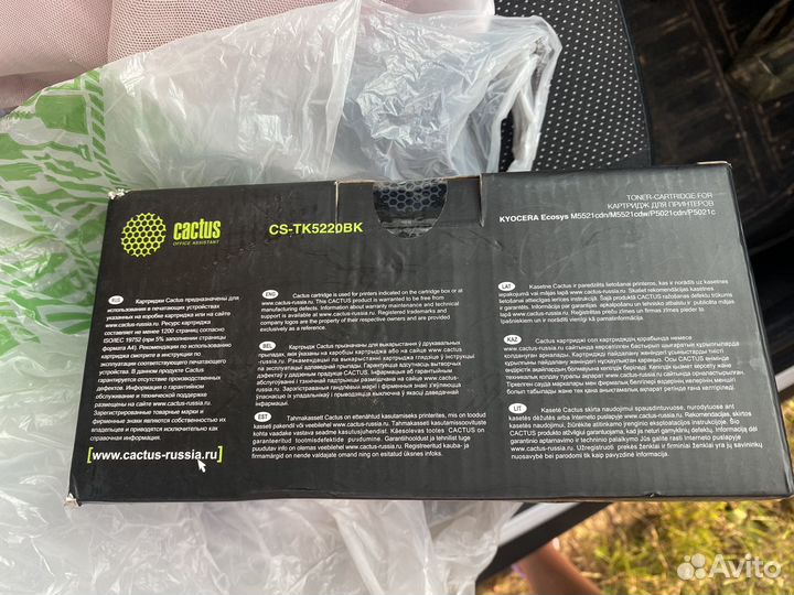 Картриджи для принтера