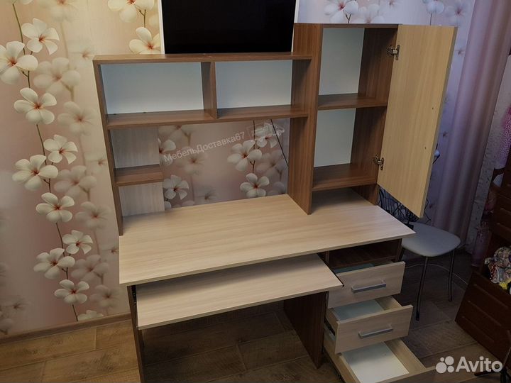 Стол (1,3м) компьютерный №9