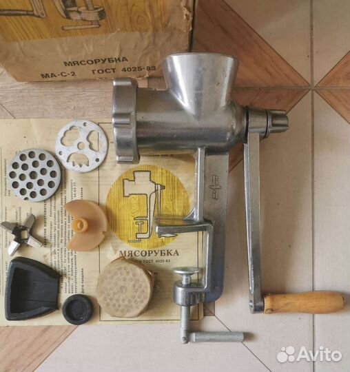 Мясорубка советская ручная кзатэ ма-С-2