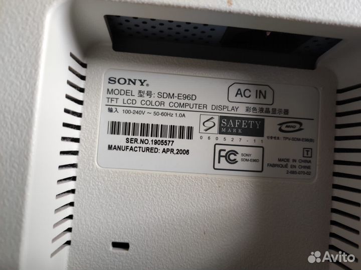 Монитор Sony