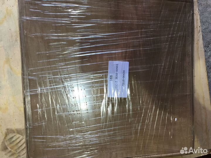 Подшипник R250-7