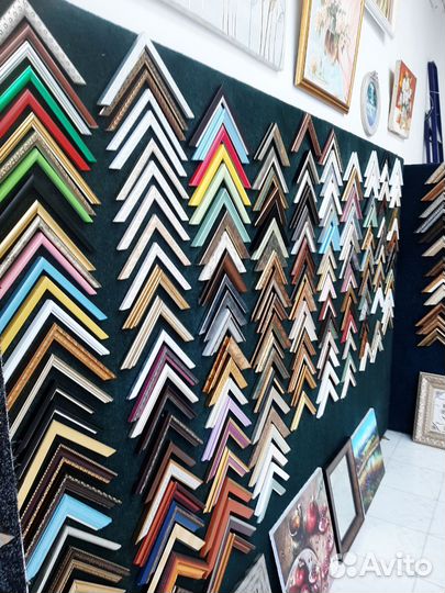 Багетная мастерская