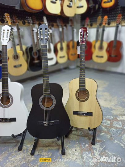 Классическая гитара