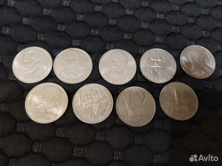 Рубли металлические СССР