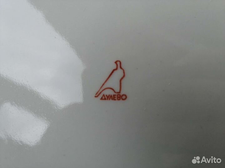 Сервиз Столовый Дулево СССР Хризантемы