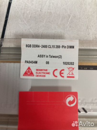 Оперативная память hyperx fury 8gbx2 (64смт)