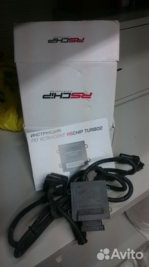 Рс Чип Чип-тюнинг Audi Q7 (4L) 4.2 TDI (340 л.с.)