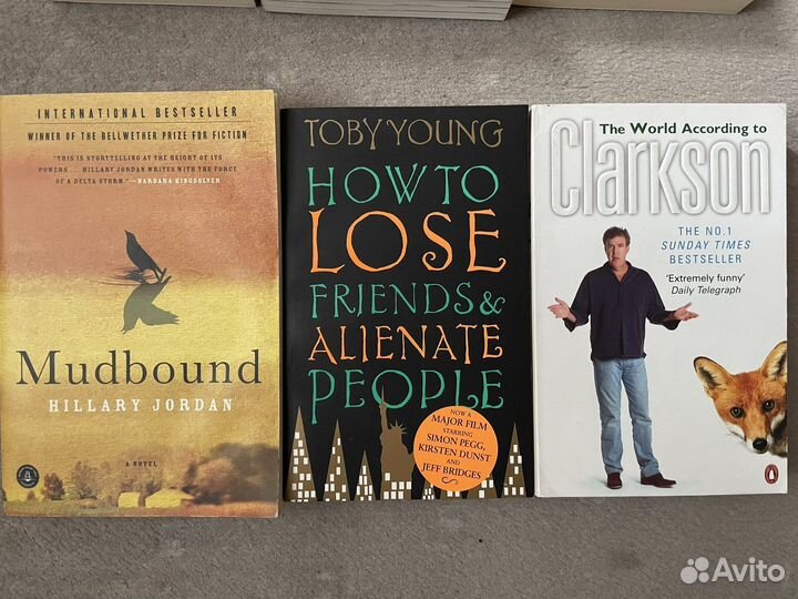 Книги на английском языке. Только бестселлеры