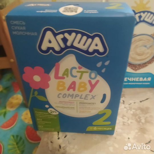 Детская смесь